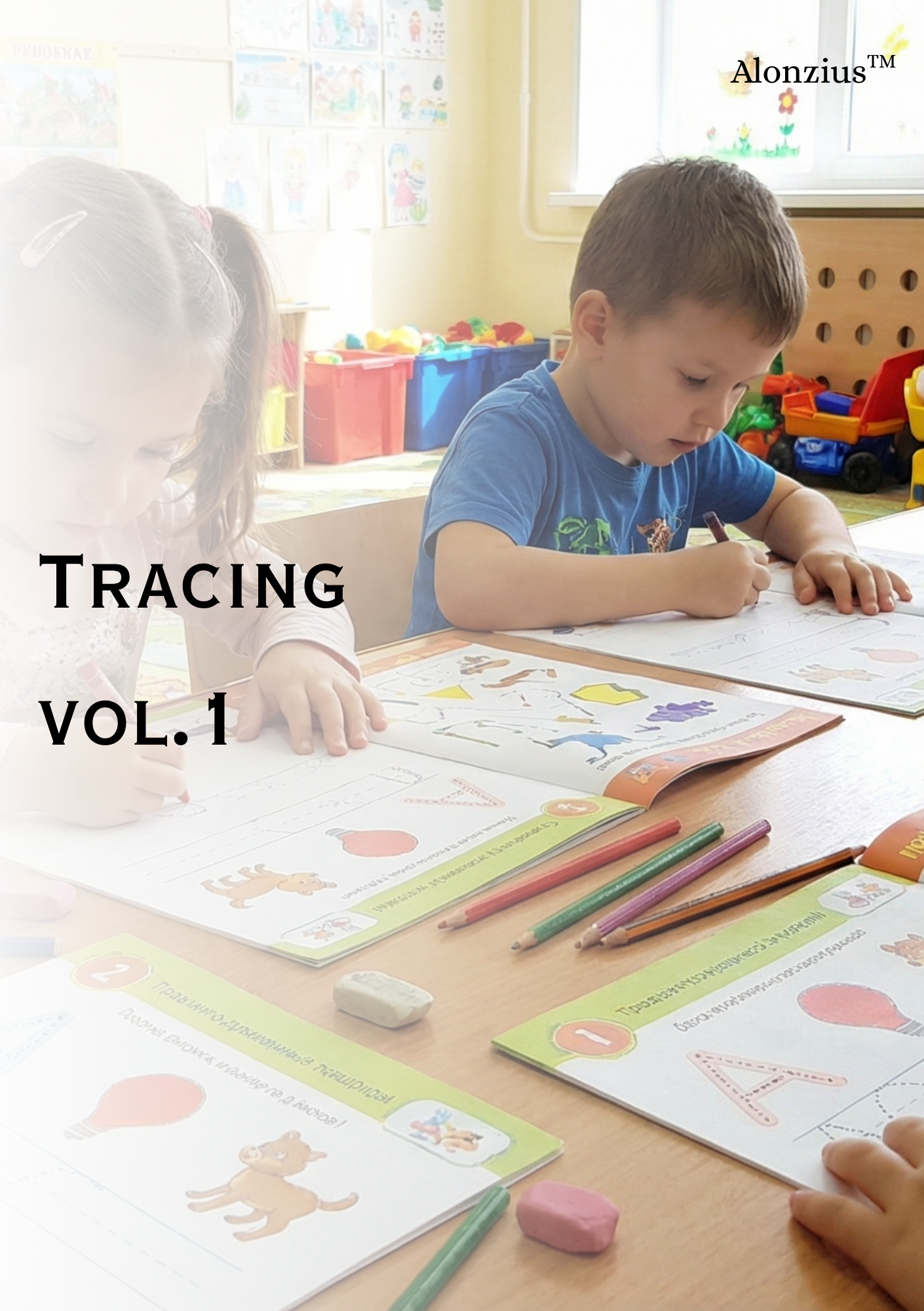 Book Cover: Tracing Vol. 1
